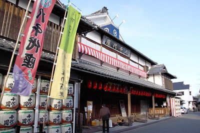 八千代座